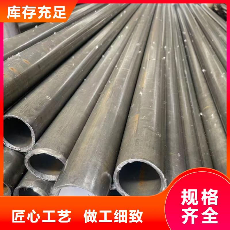 无缝钢管-20CrMo合金管精挑细选好货