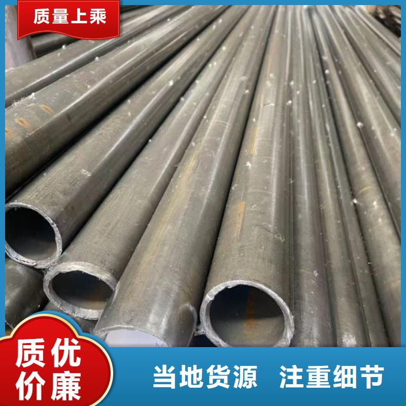 无缝钢管钢管多年行业积累