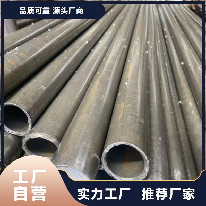 无缝钢管精拉无缝管源头厂商