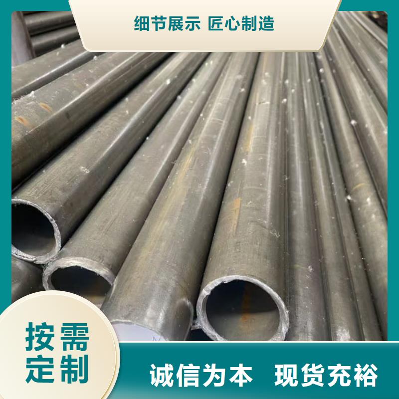 无缝钢管小口径冷拔退火管货源充足
