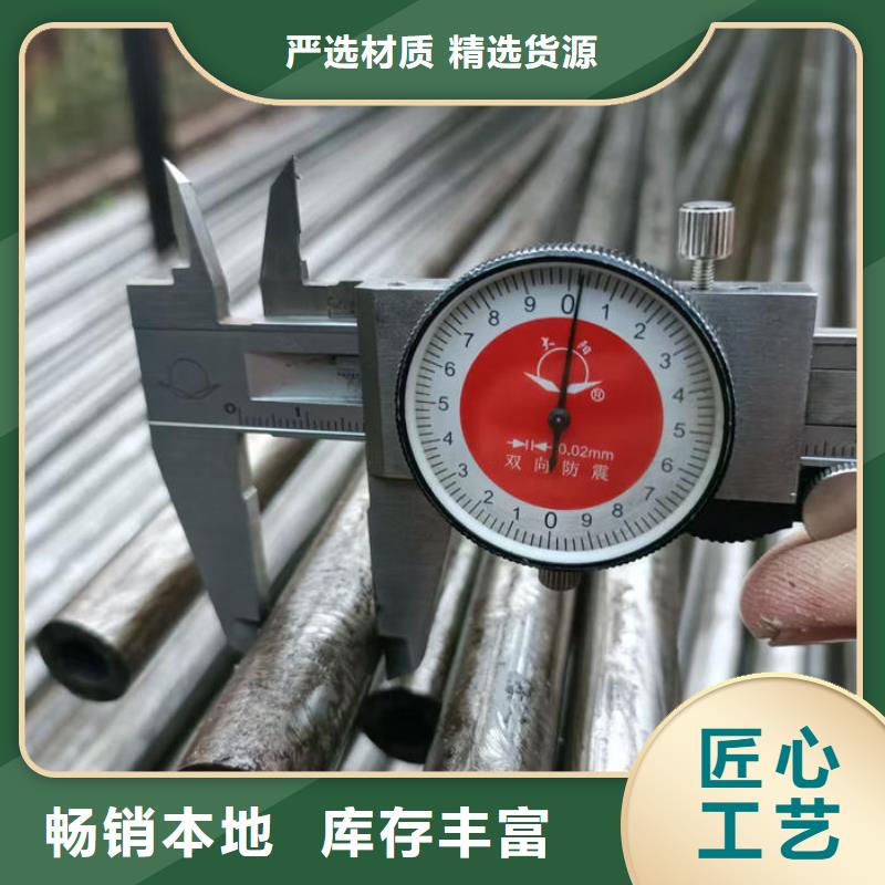  无缝钢管资质认证