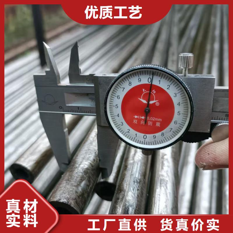 无缝钢管无缝方矩钢管好货直供