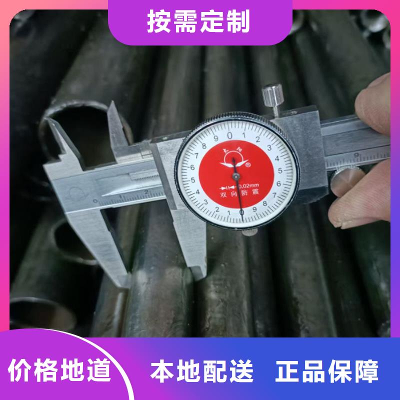 无缝钢管欢迎新老客户垂询