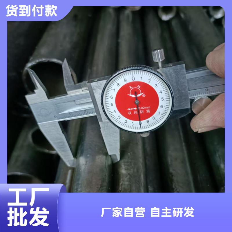 无缝钢管无缝钢管切割自有厂家