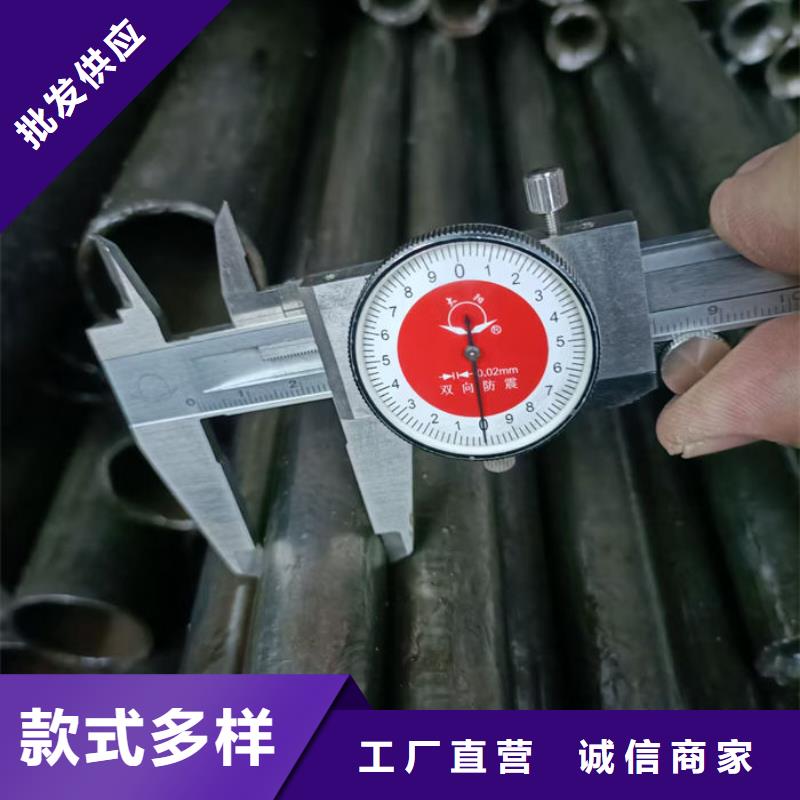 无缝钢管45#退火无缝管源头采购