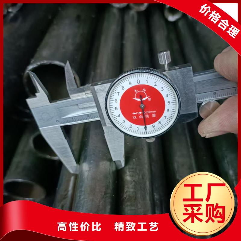 无缝钢管老客户钟爱
