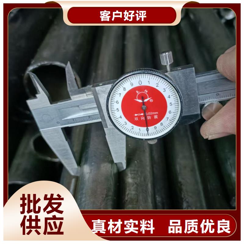 无缝钢管质保一年