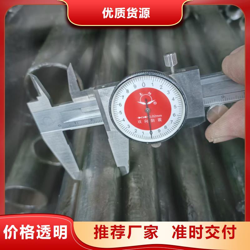 【无缝钢管精拉无缝管省心又省钱】