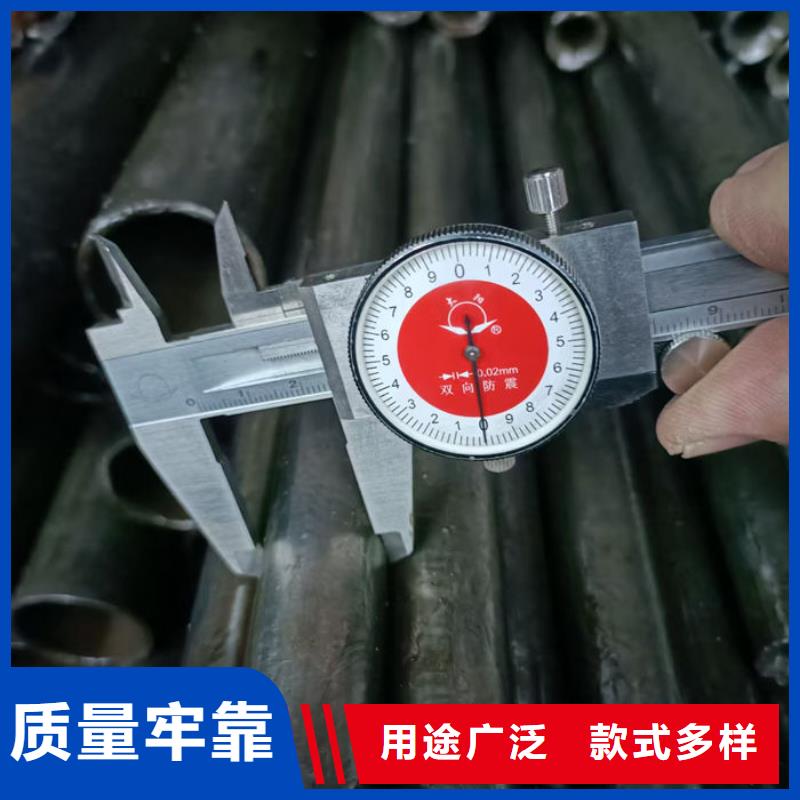 【无缝钢管-钢管源头厂家来图定制】