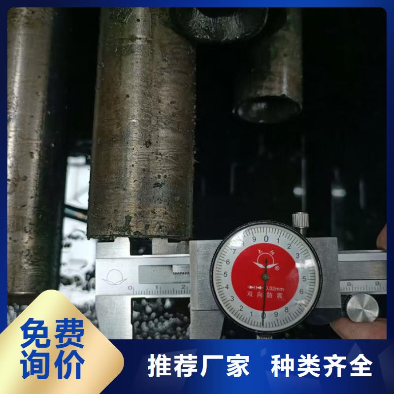 【无缝钢管_异形钢管订做精工打造】