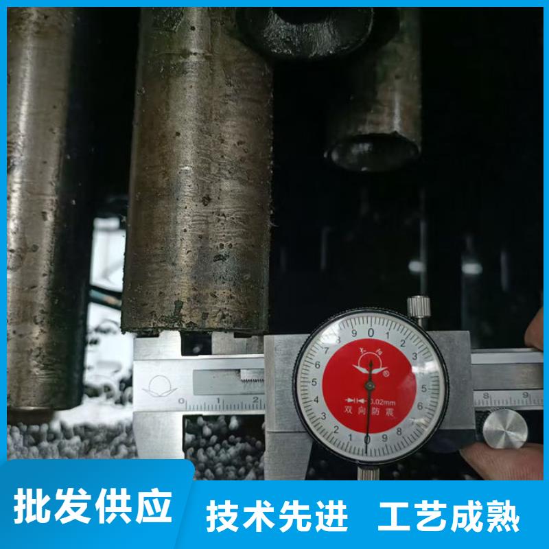 无缝钢管20#碳素钢管厂家精选