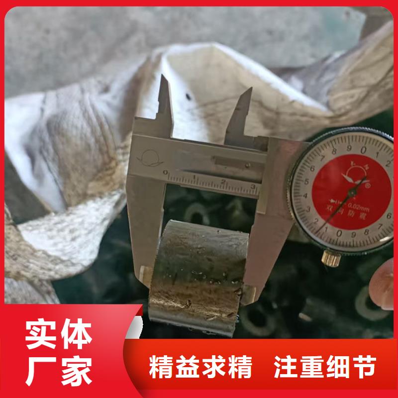【无缝钢管】-42CrMo合金管厂家