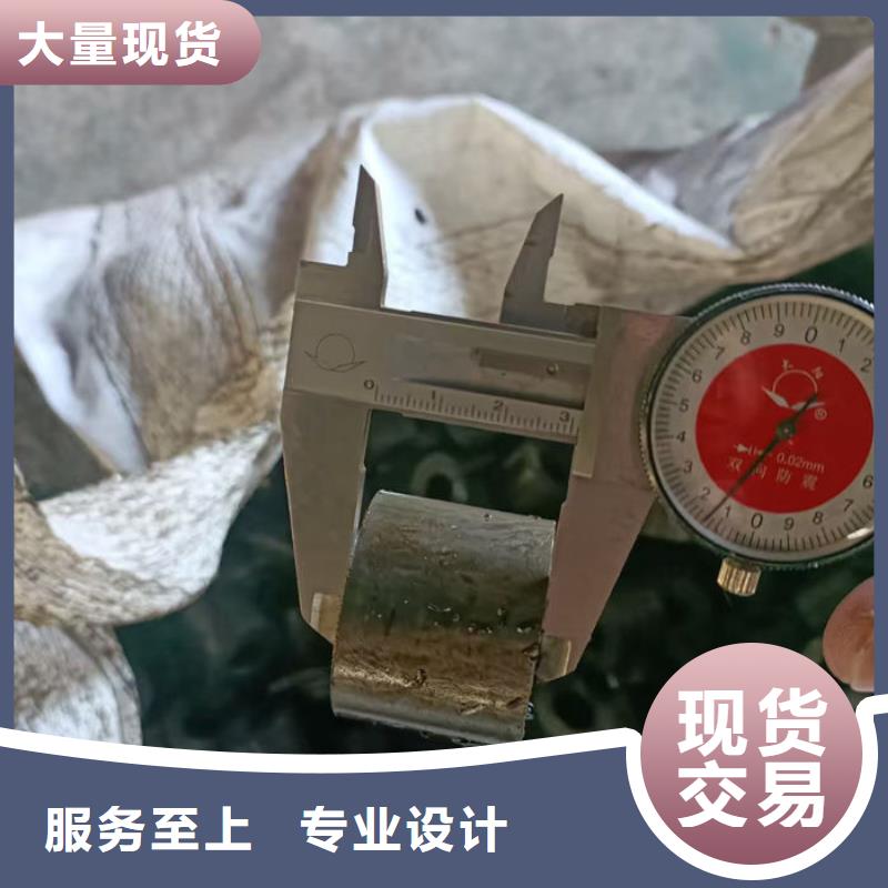 无缝钢管20CrMo合金管满足客户需求