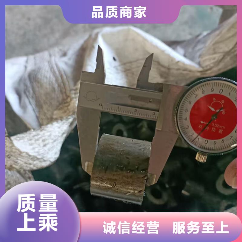 无缝钢管20#碳素钢管厂家精选