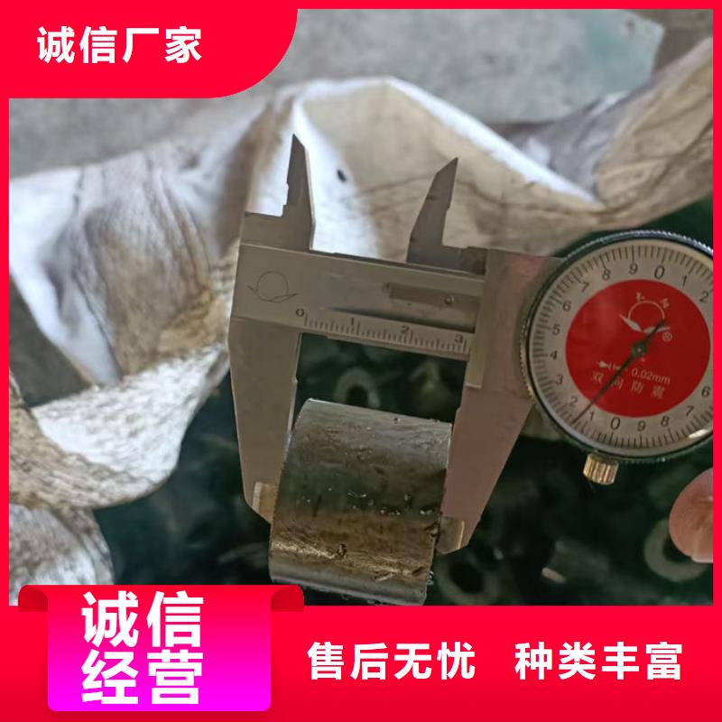 无缝钢管20Cr无缝管厂家定制
