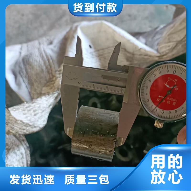 无缝钢管钢管多年行业积累