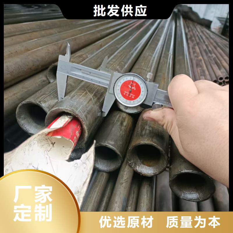 【无缝钢管,Q235B直缝焊管工厂直供】