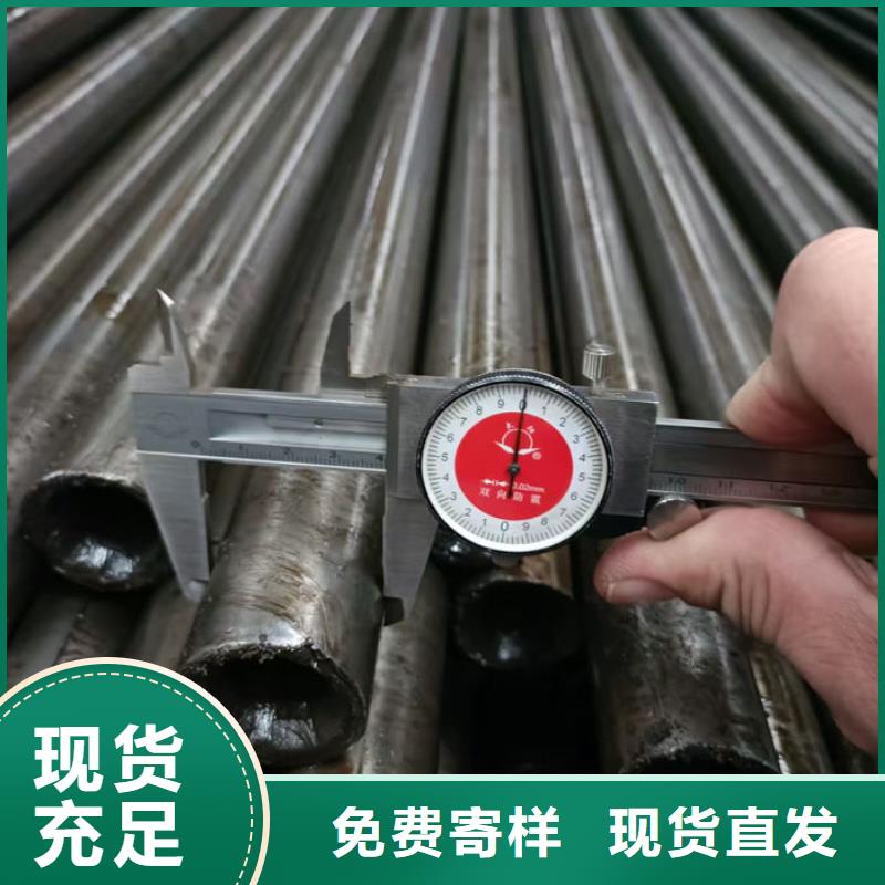 无缝钢管厂家直销放心