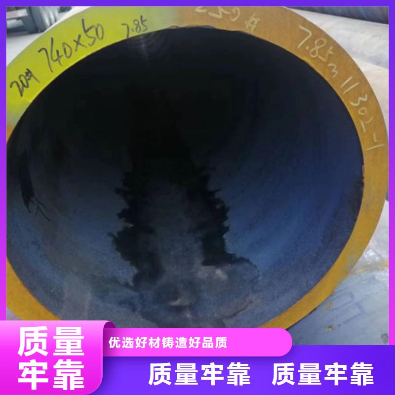 无缝钢管,油拉钢管设备齐全支持定制