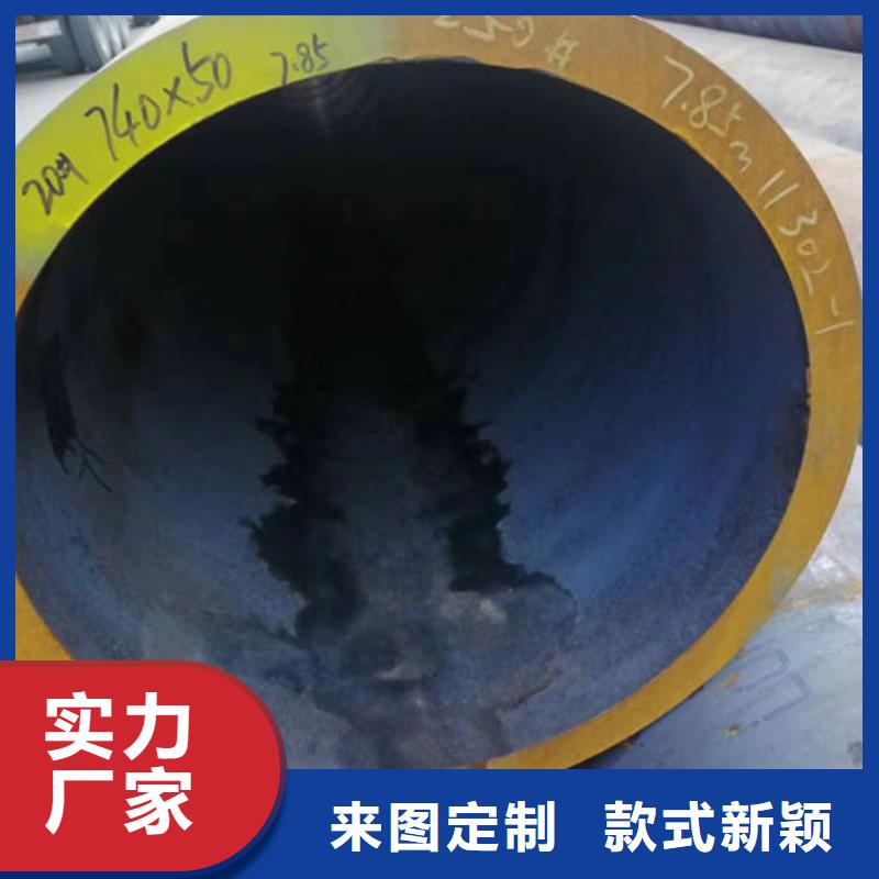 无缝钢管钢管实拍展现