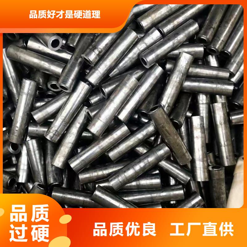 无缝钢管来图定制