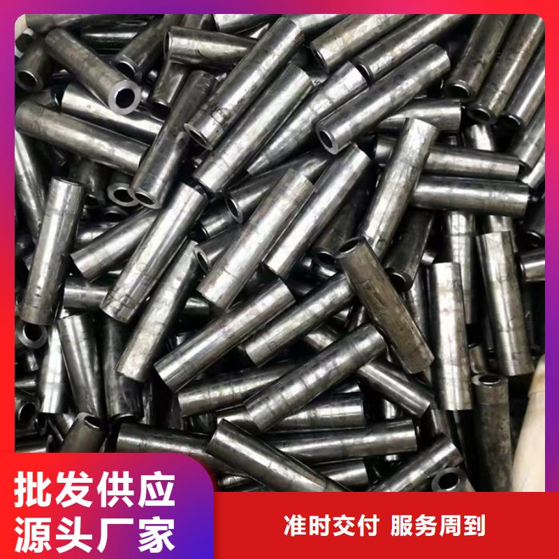 无缝钢管欢迎新老客户垂询