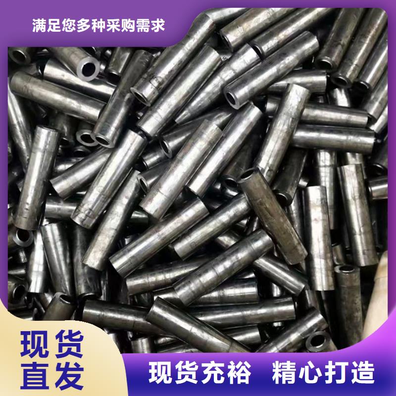 无缝钢管特厚壁钢管设备齐全支持定制