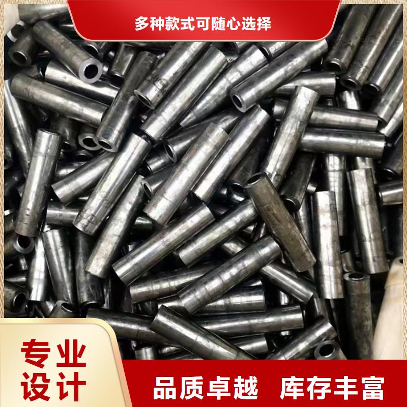 无缝钢管专业信赖厂家