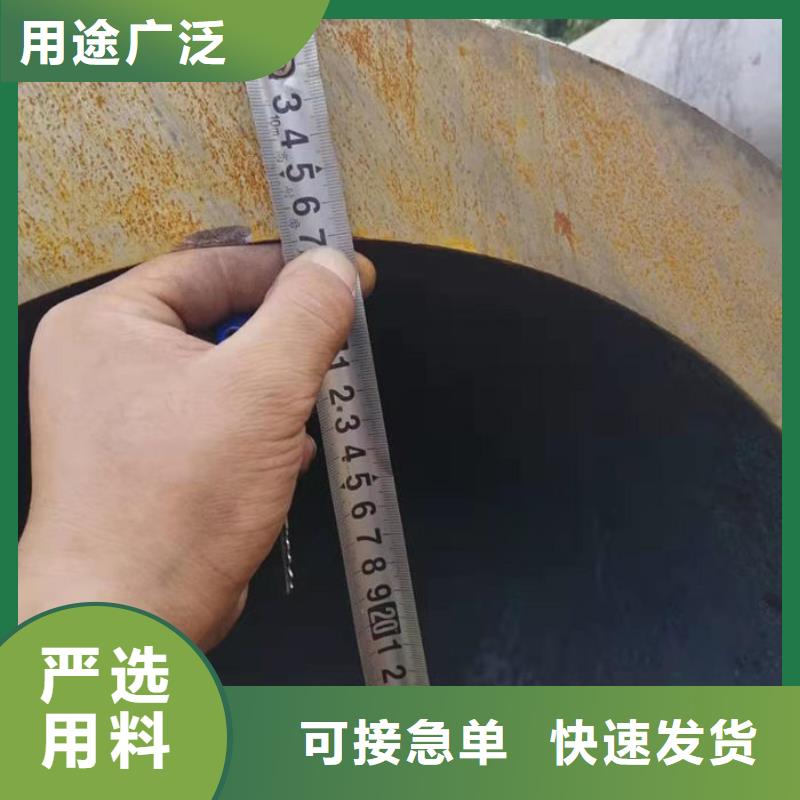 无缝钢管钢管源头厂家供应