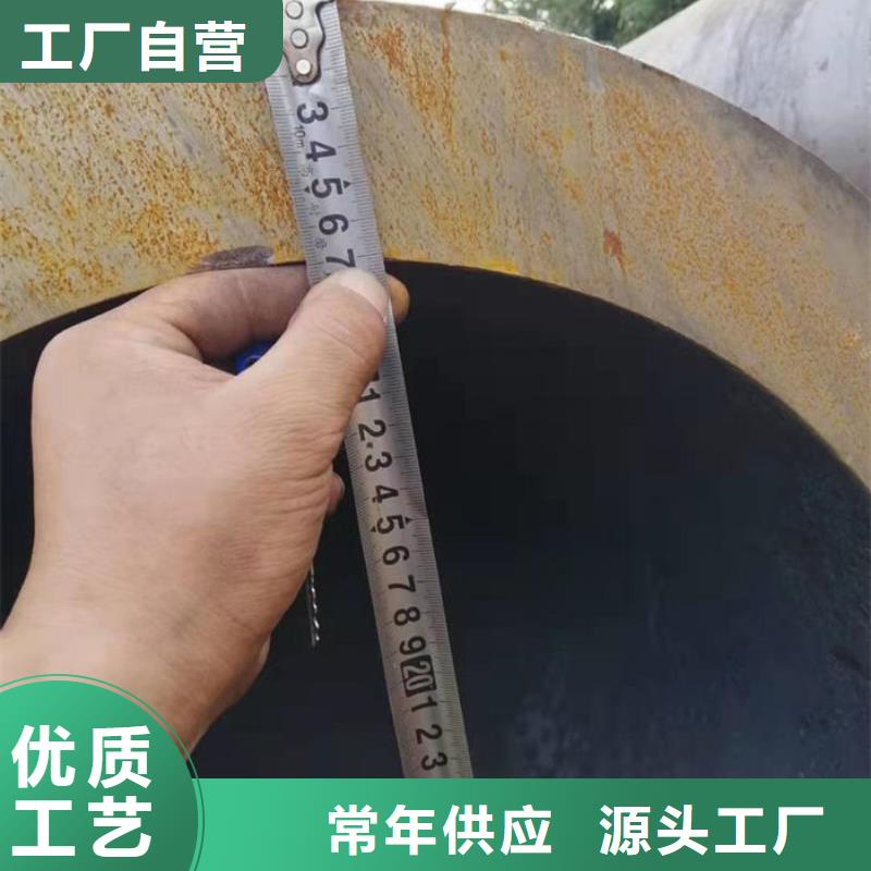 无缝钢管各种无缝管切割省心又省钱
