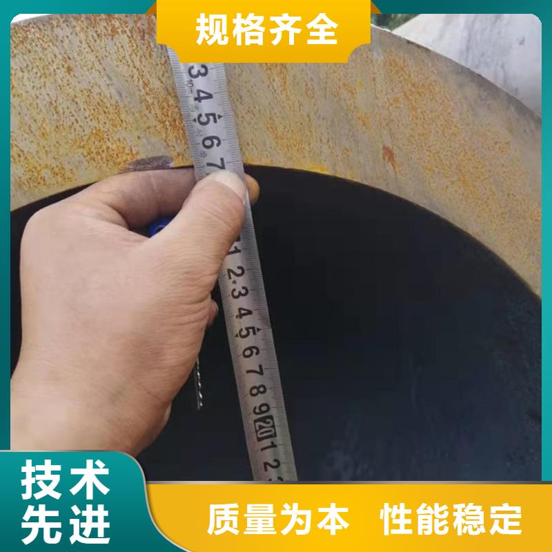 【无缝钢管】-42CrMo合金管厂家