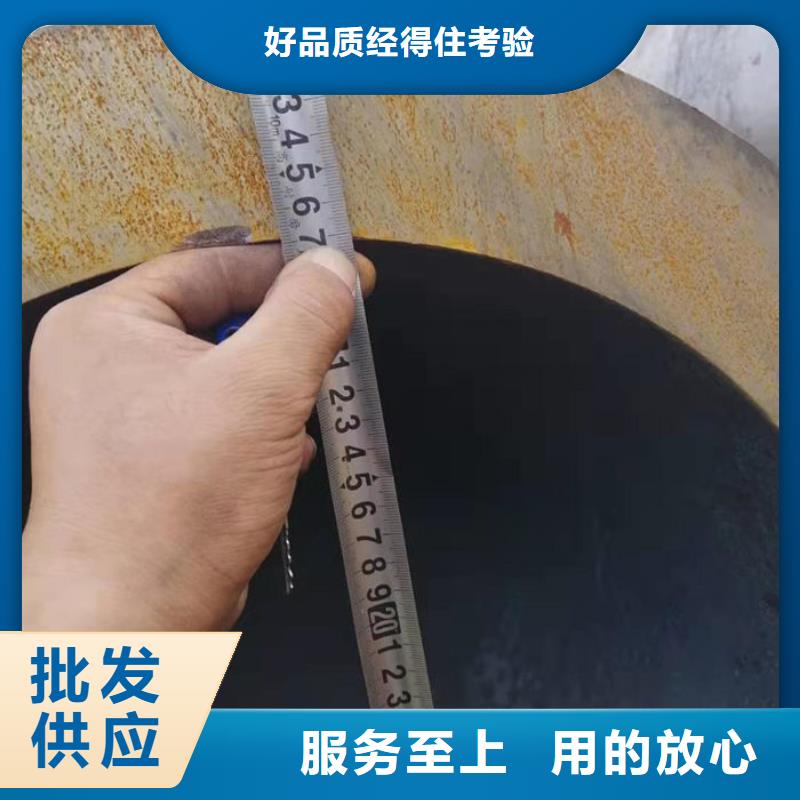 无缝钢管_精密钢管定做48小时发货