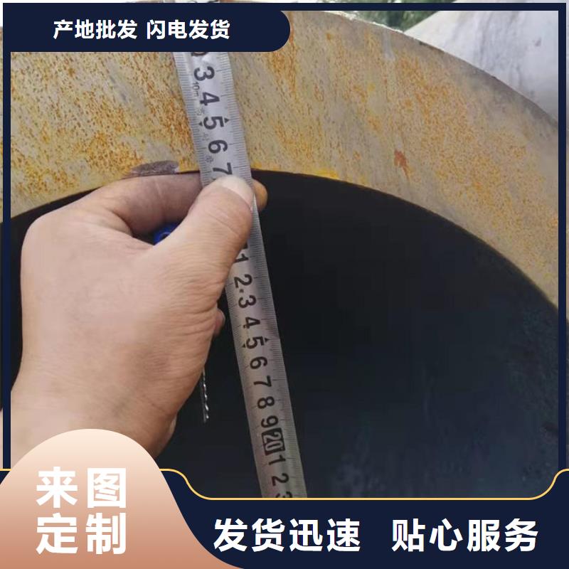 无缝钢管源厂直销