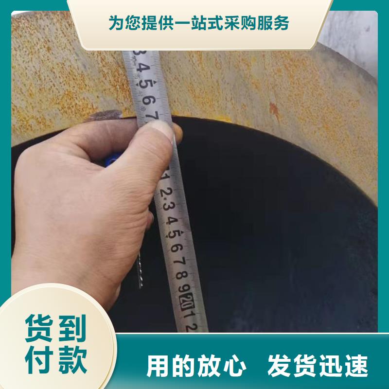 无缝钢管_20#无缝钢管应用广泛