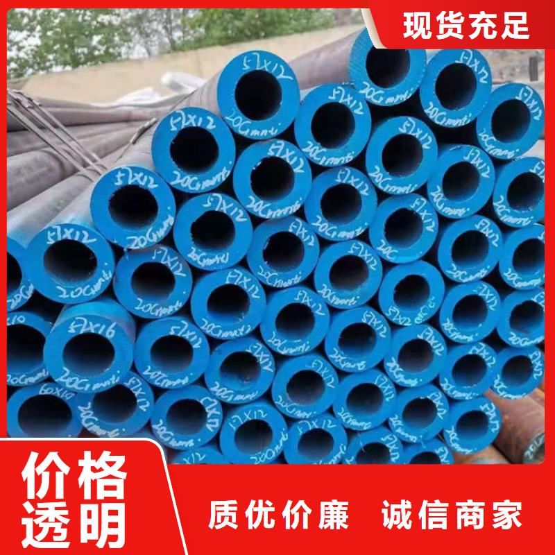 无缝钢管老客户钟爱
