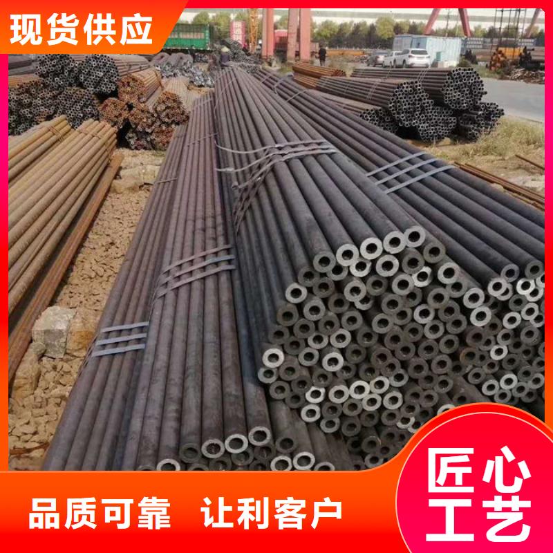 无缝钢管无缝方矩钢管实力厂家直销