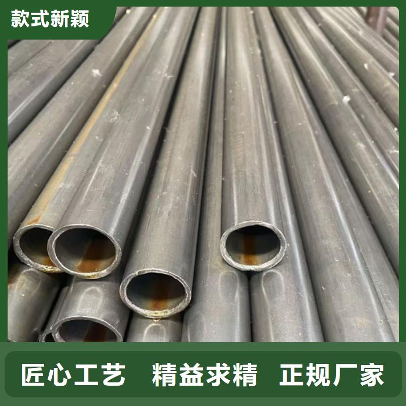 无缝钢管钢管订尺下料免费回电