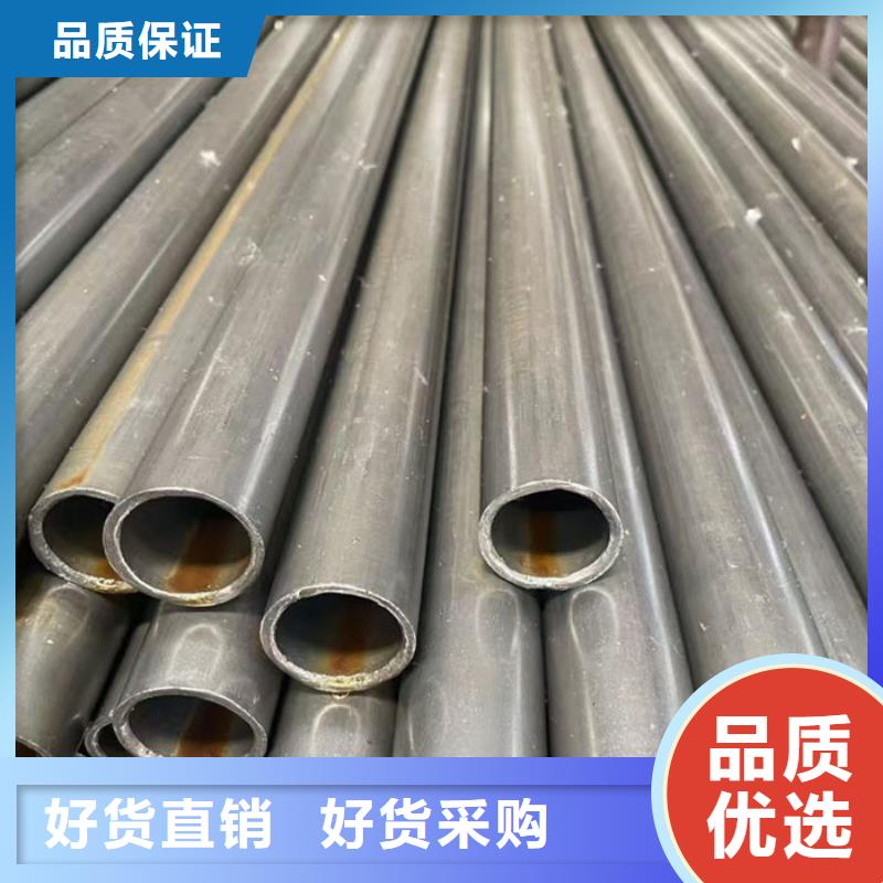 无缝钢管各种无缝管切割厂家货源稳定
