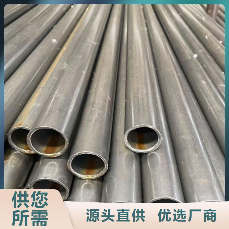 无缝钢管特厚壁钢管保质保量