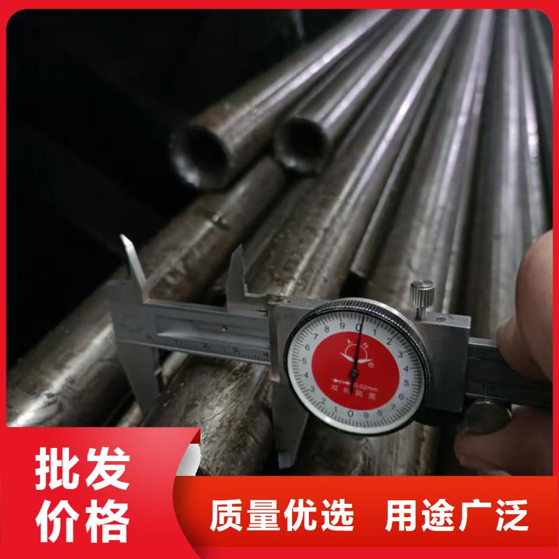 无缝钢管20#碳素钢管厂家精选