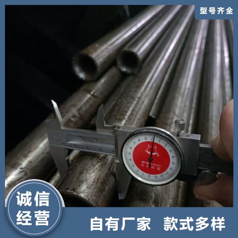无缝钢管无缝钢管切割自有厂家