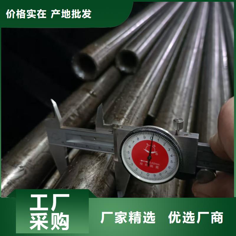 无缝钢管各种无缝管切割厂家货源稳定