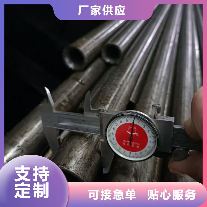 无缝钢管特厚壁钢管设备齐全支持定制