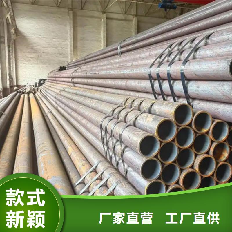 无缝钢管欢迎来电咨询