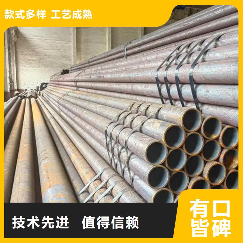 无缝钢管钢管品质保证