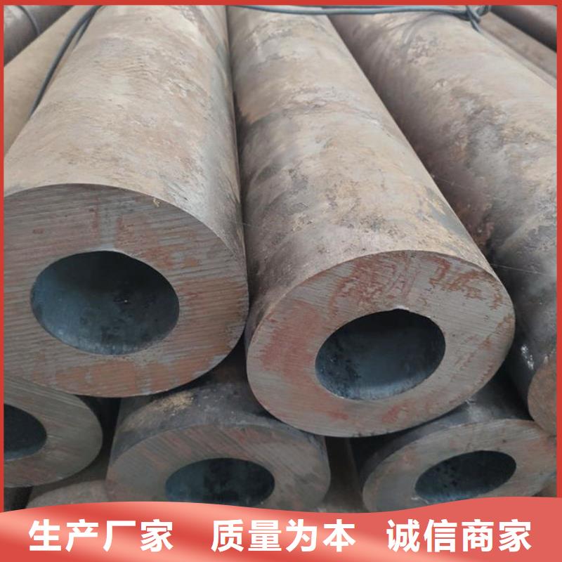 无缝钢管20#退火无缝管支持大批量采购