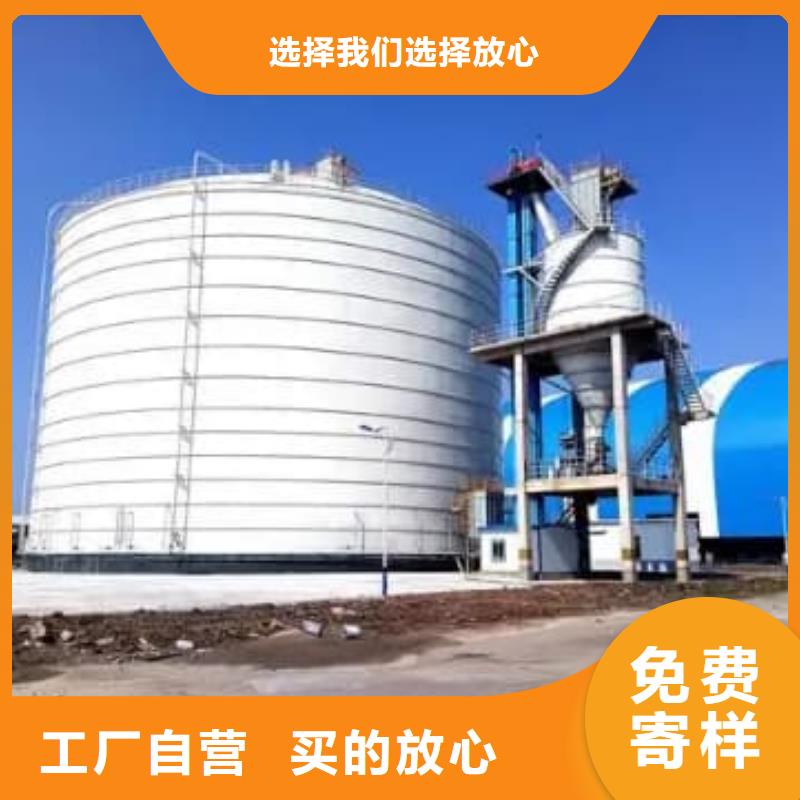 2025当天发货#粉煤灰储存罐#大量库存