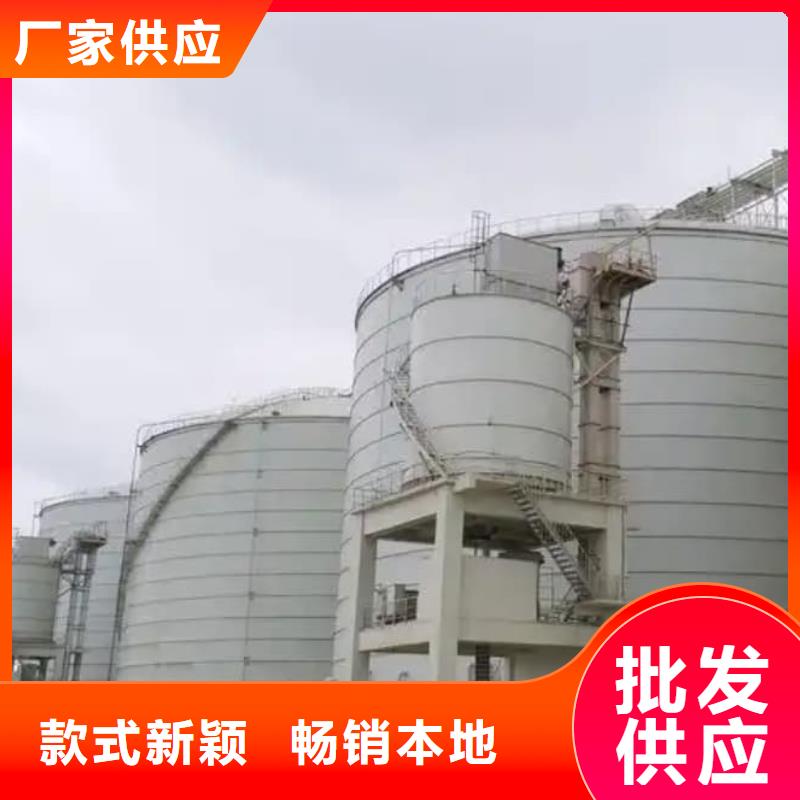 2025当天发货#粉煤灰储存罐#大量库存