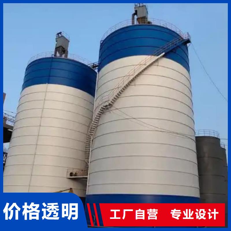 骨料钢板仓_品类齐全