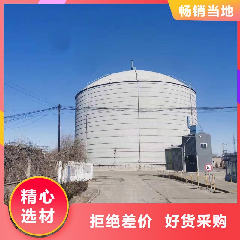 优质大型钢板仓源头厂家